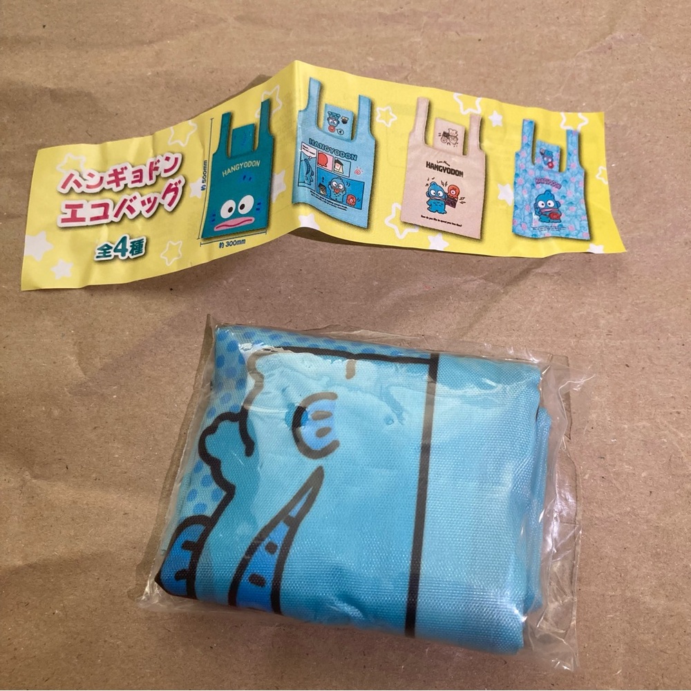 hangyodon bag - Picture 2 of 6